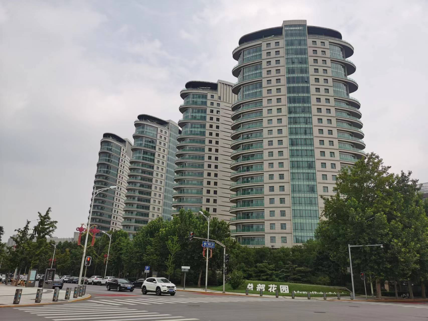 北京立法规范住房租赁，将“个人二房东”纳入监管